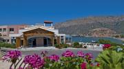 Отель Fodele Beach, Отсров Крит