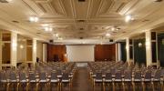 Конференц-зал