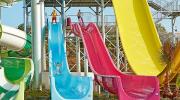 Аква-парк
