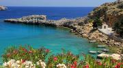 Остров Родос, Греция