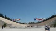 Афины, Олимпийский стадион