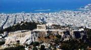 Афины, Вид на Акропоь