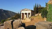 Экскурсионный тур: Лешенды Фессалийских гор, Греция
