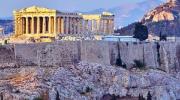 Экскурсионный тур: Жемчужины Эгейского моря, Афины