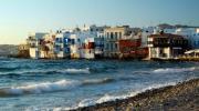 Экскурсионный тур: Жемчужины Эгейского моря, Миконос