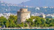 Экскурсионный тур: Македонские сокровища, Греция