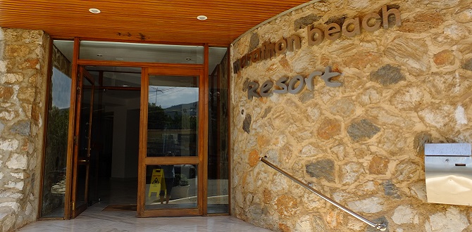 Отель Marathon Beach, Побережье Афин, Греция